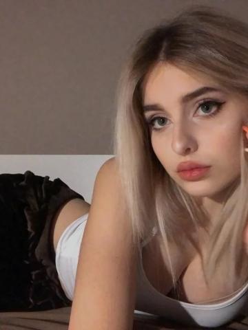 Лина